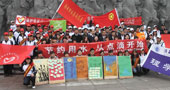 陜西科技大學(xué)八水繞長安，環(huán)保我先行