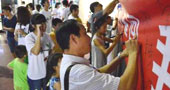 江西財(cái)經(jīng)大學(xué)保護(hù)濕地，守護(hù)鄱陽湖