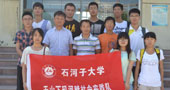 石河子大學(xué)水藍(lán)社天山下，瑪河畔