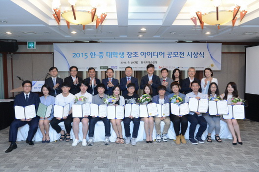 2015nW(xu)(chung)ِC(jing)YנeУec@(jing)xֺӰ