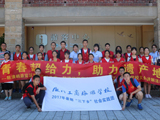 BTΌW(xu)ഺo za(chn)ءڌ`