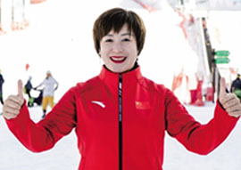 中國(guó)首位世界滑雪冠軍、2022年北京冬奧會(huì)火炬手