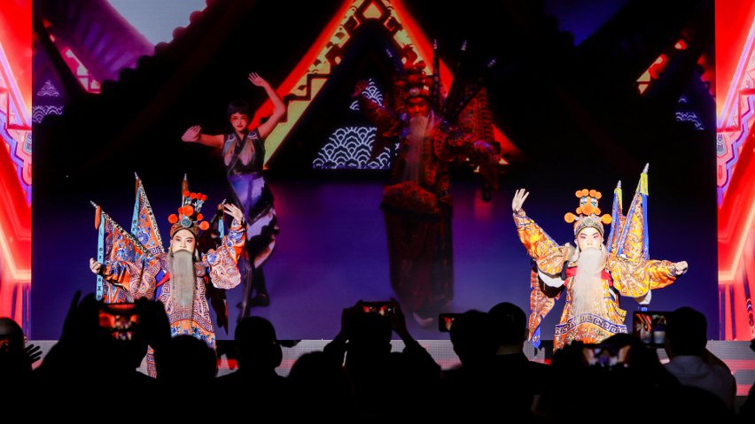 京劇演員與虛擬人“跨次元”合作《新定軍山》。主辦方供圖