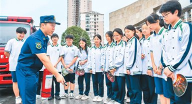 安全教育進校園