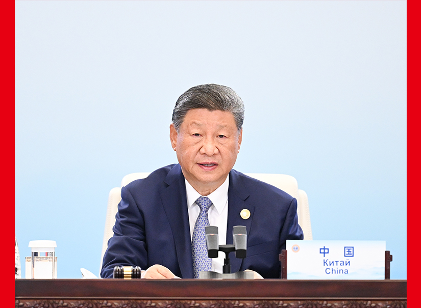 習近平主持上海合作組織成員國元首理事會第二十五次會議並發(fā)表重要講話