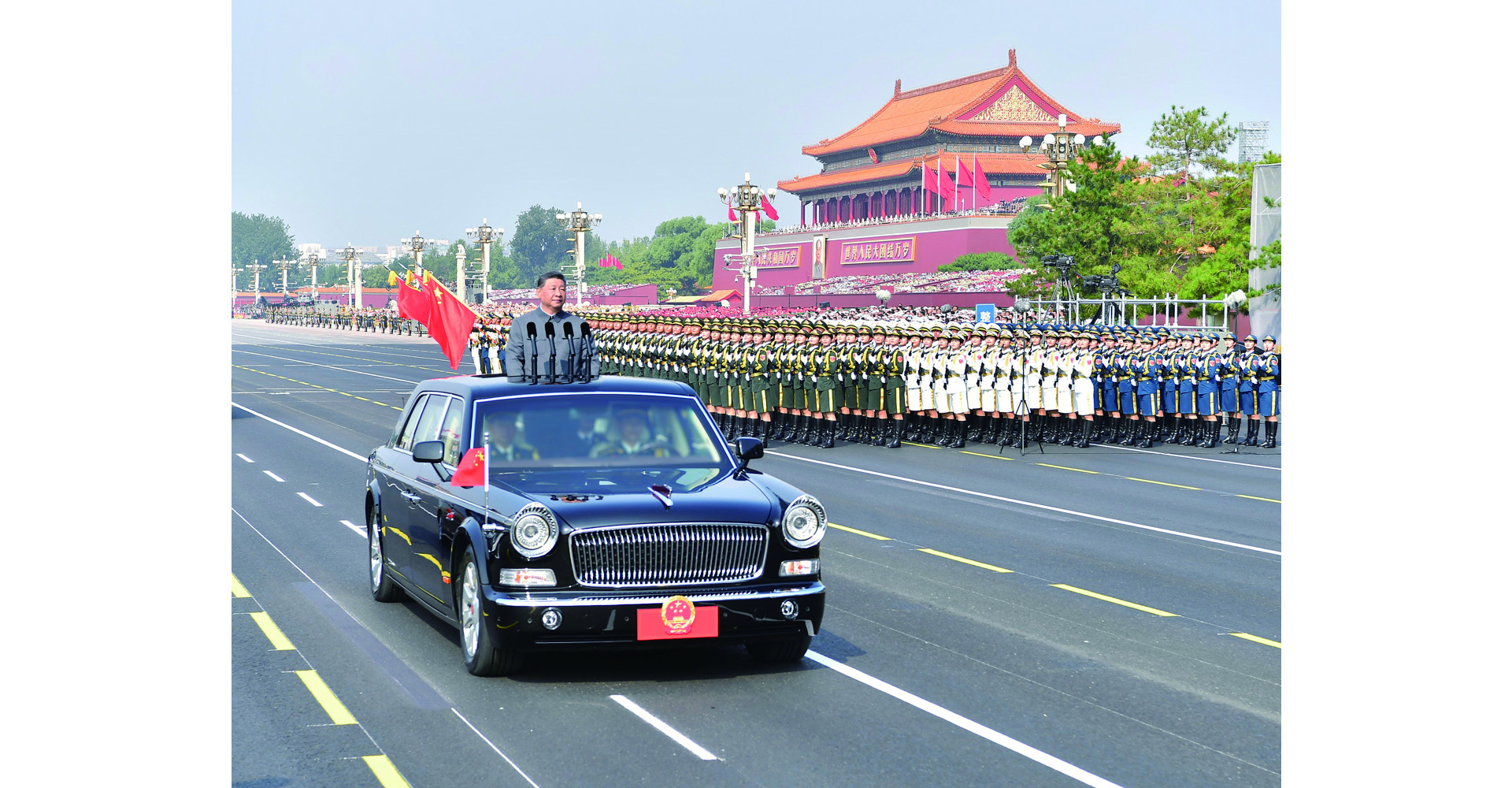 紀念中國人民抗日戰(zhàn)爭暨世界反法西斯戰(zhàn)爭勝利80周年大會在京隆重舉行